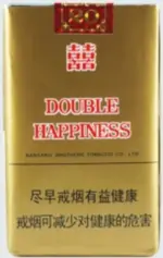 Double Happiness (NANYANG BROTHERS TOBACCO)